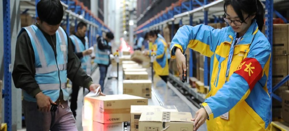 Logistica