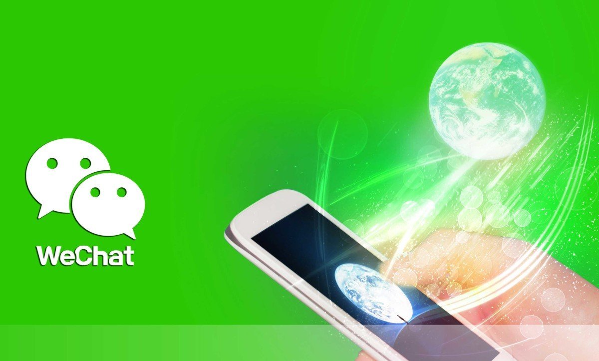 wechat-header-1200x723